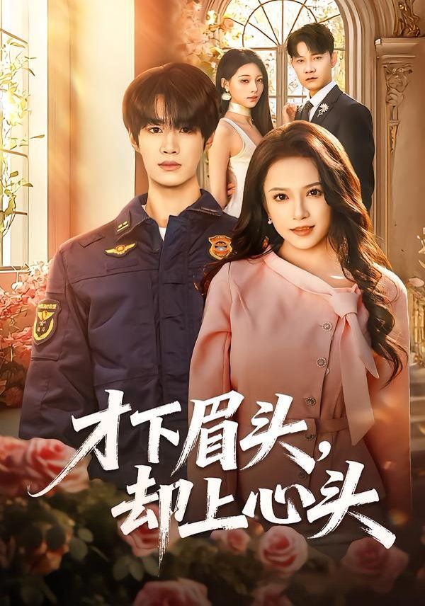 爸爸去哪儿